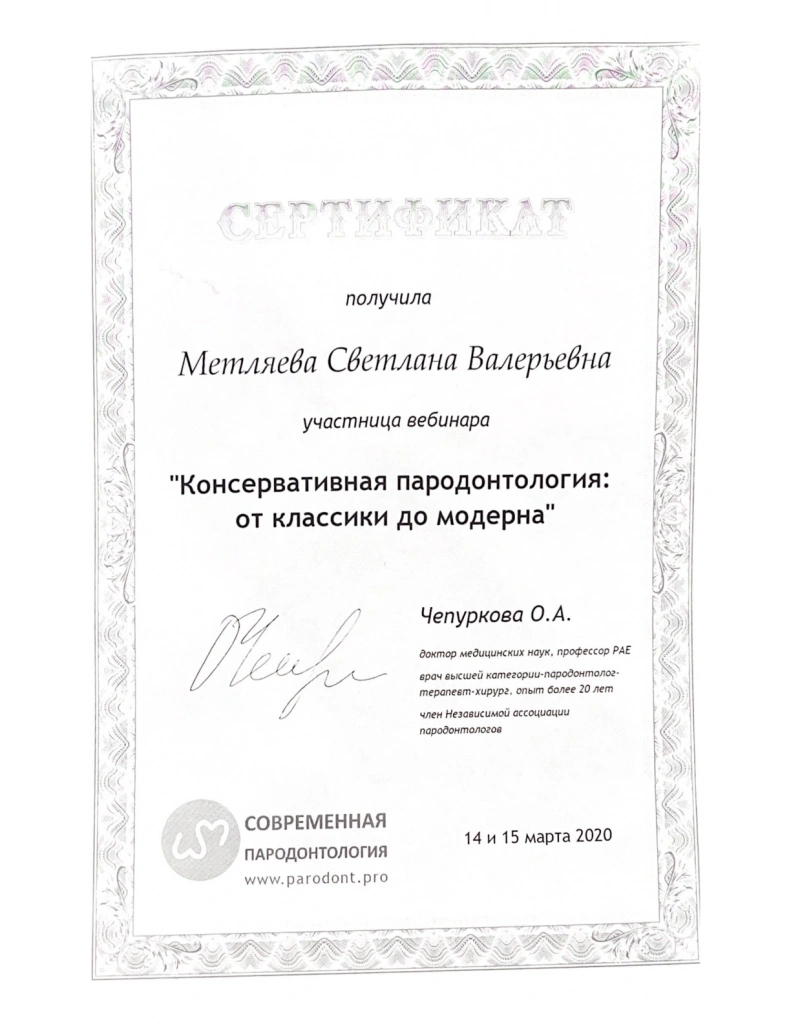 page_006.png page_006.png