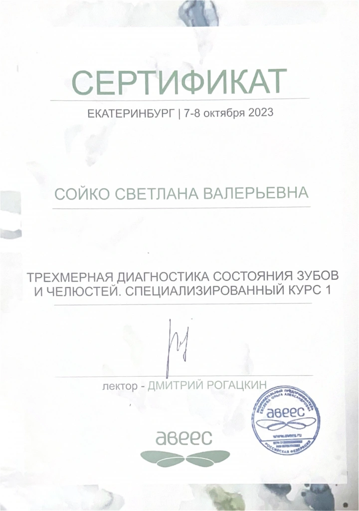 33.png 33.png