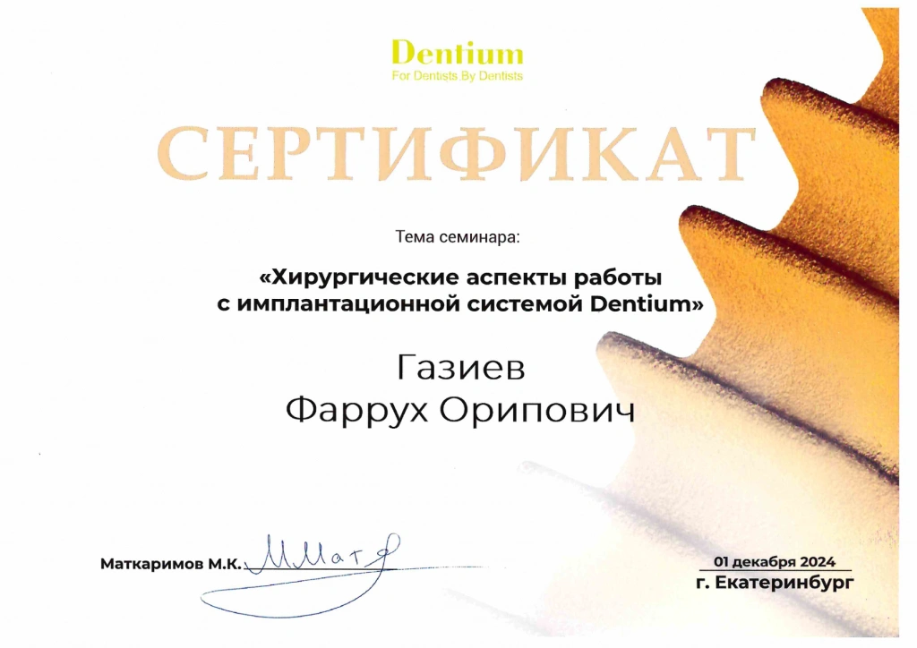 page_001 (30).png