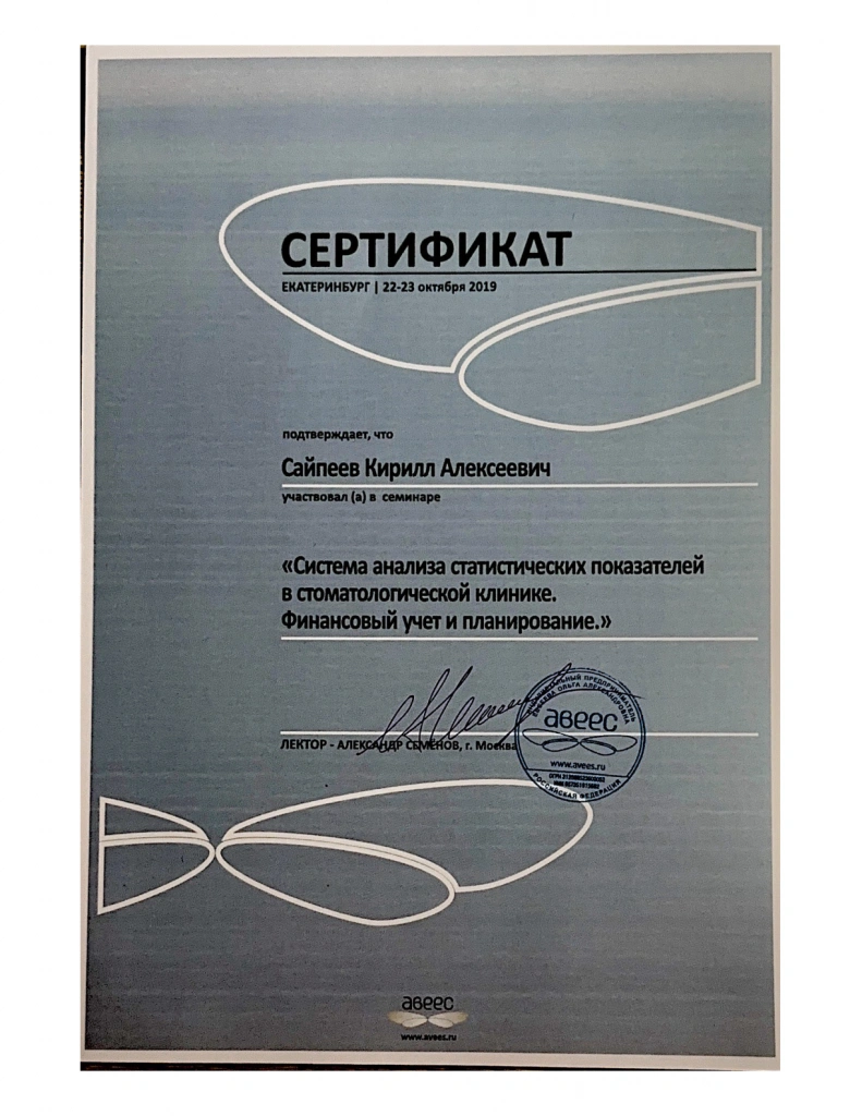 page_001 (66).png