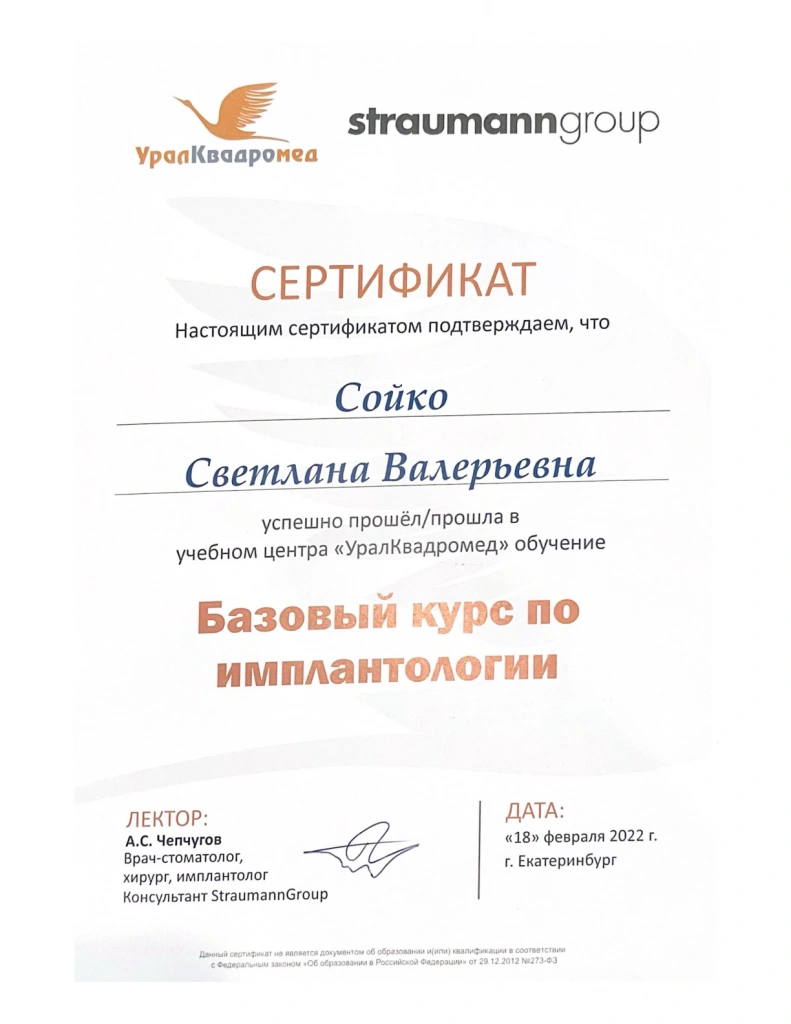 page_002.png page_002.png