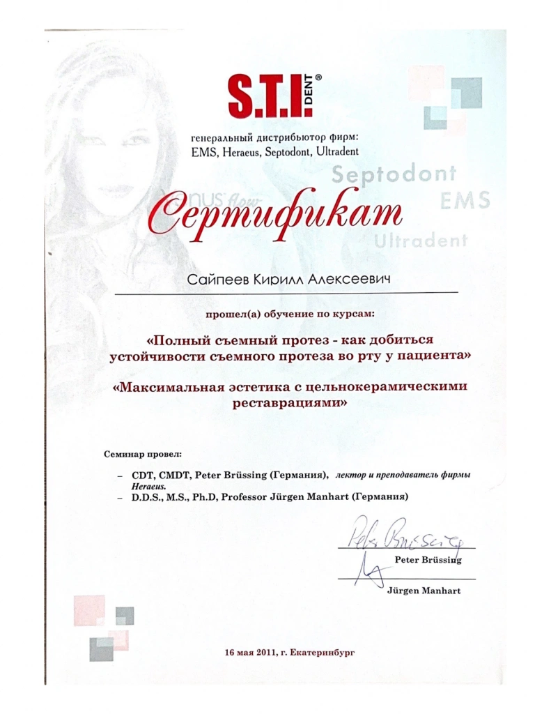 page_001 (71).png