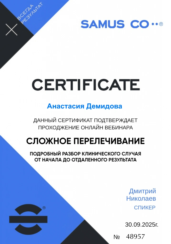 001160fcaef3a96a2f43f1b18c035e83.png