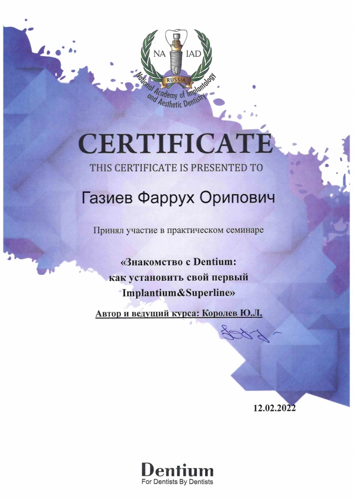 page_001 (25).png