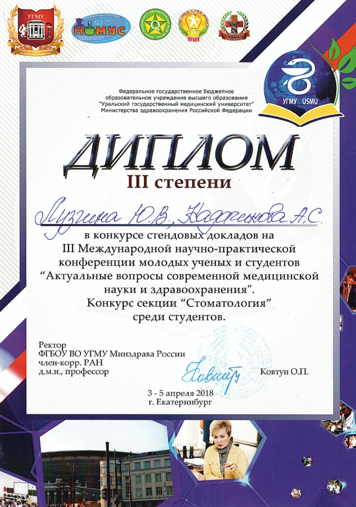 112.png