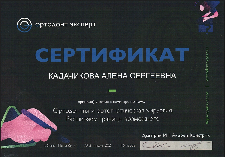 11118.png