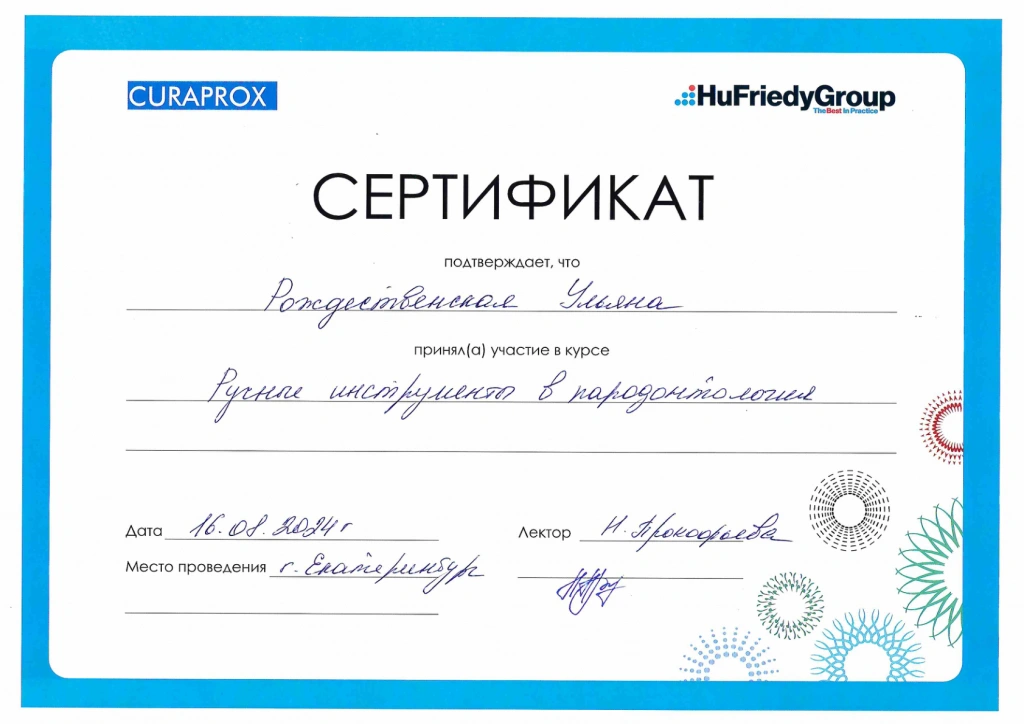 page_001 (93).png